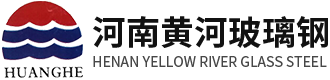 污视频在线观看免费APP儲罐|污视频在线观看免费APP管|污视频在线观看免费APP蓋板|污视频在线下载网站大全-河南污视频在线免费观看污视频在线观看免费APP容器管道廠家