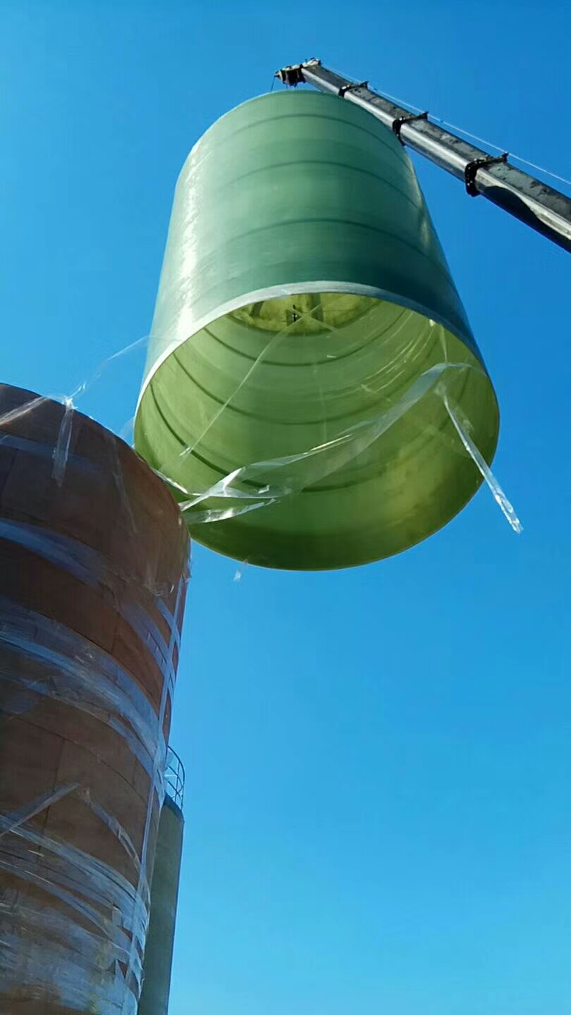 立式污视频在线观看免费APP罐安裝