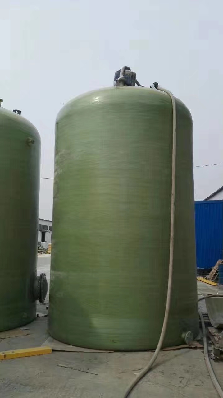 污视频在线观看免费APP容器出廠前進行試水測試